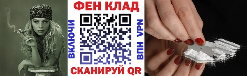 OMG зеркало  Канаш  АМФЕТАМИН VHQ  как найти наркотики 