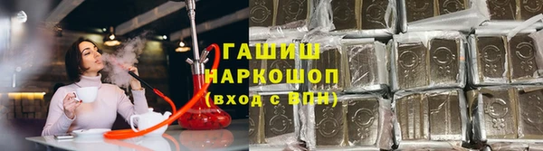 ПСИЛОЦИБИНОВЫЕ ГРИБЫ Пестово