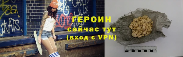 метадон Переславль-Залесский