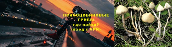 мефедрон VHQ Верея