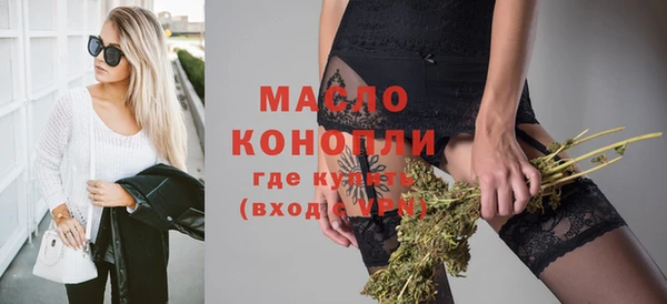 шишки Остров