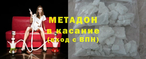 ПСИЛОЦИБИНОВЫЕ ГРИБЫ Пестово