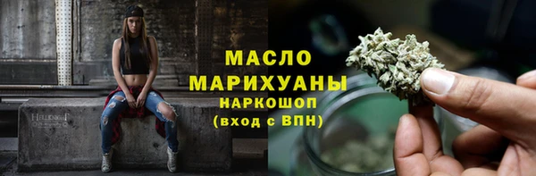 MDMA Premium VHQ Верхний Тагил