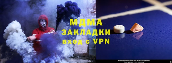 метадон Переславль-Залесский