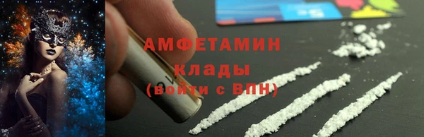 метадон Переславль-Залесский