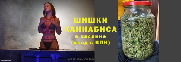 метадон Переславль-Залесский