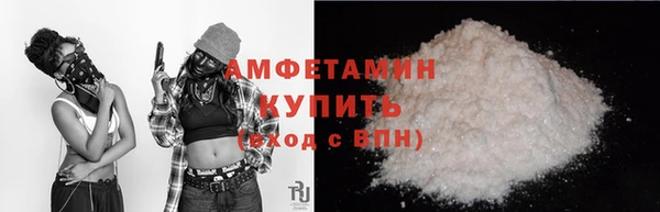 MDMA Premium VHQ Верхний Тагил