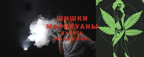 метадон Переславль-Залесский