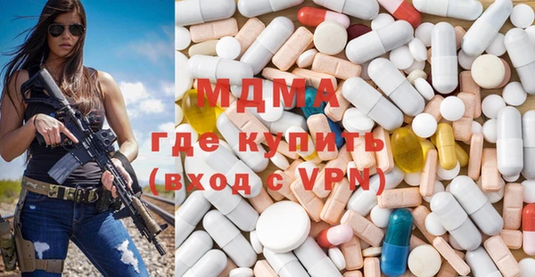метадон Переславль-Залесский