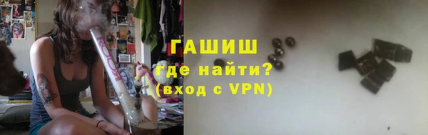 метадон Переславль-Залесский