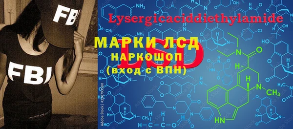 метадон Переславль-Залесский