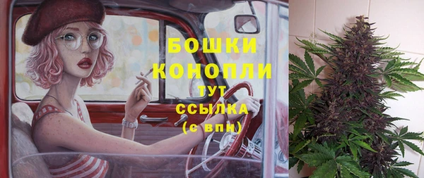 метадон Переславль-Залесский