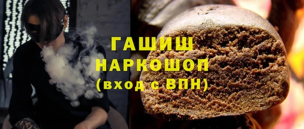 амф Пересвет