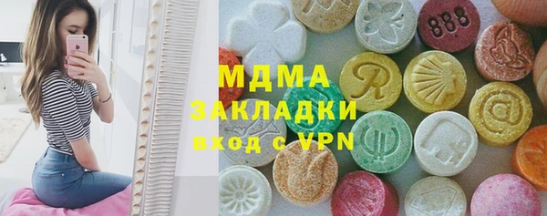 метадон Переславль-Залесский