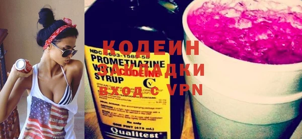 MDMA Premium VHQ Верхний Тагил