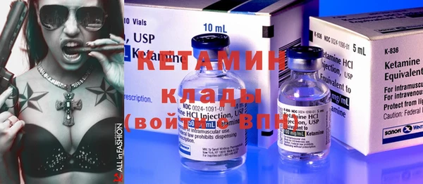 MDMA Premium VHQ Верхний Тагил