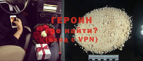 ПСИЛОЦИБИНОВЫЕ ГРИБЫ Пестово