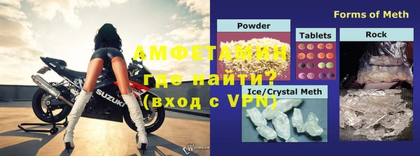 MDMA Premium VHQ Верхний Тагил