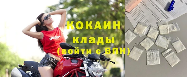метадон Переславль-Залесский
