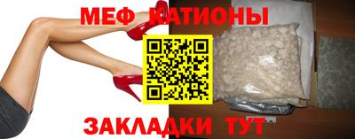 spice Гусев