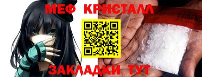 spice Гусев