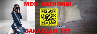 индика Абакан