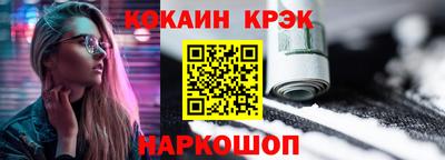 spice Гусев