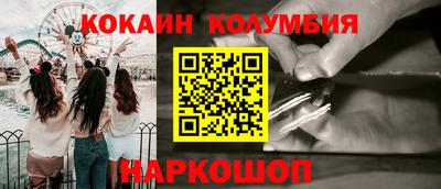 крисы Гусиноозёрск