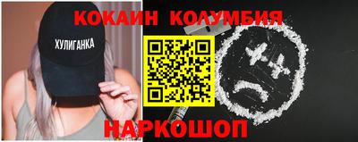 spice Гусев