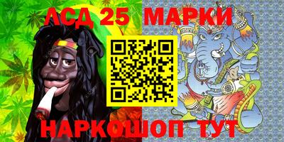 крисы Гусиноозёрск