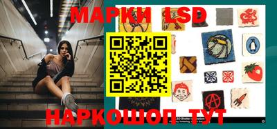 крисы Гусиноозёрск