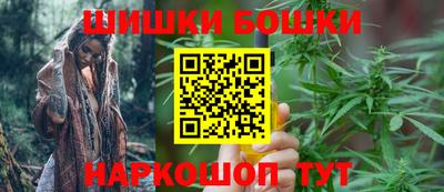 соль ск Гусь-Хрустальный