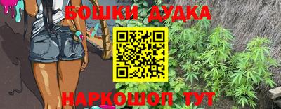 spice Гусев