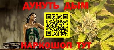 spice Гусев