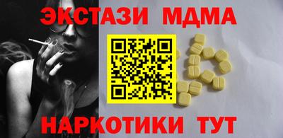 spice Гусев