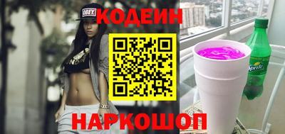 spice Гусев