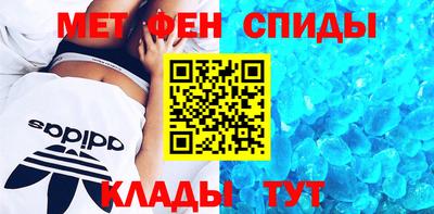 spice Гусев