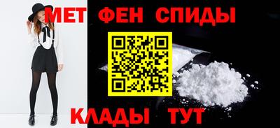 крисы Гусиноозёрск