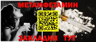 spice Гусев