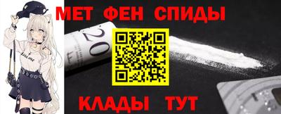 крисы Гусиноозёрск