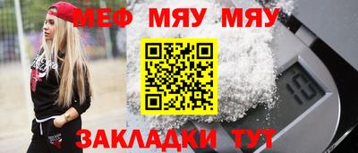 гидра Малоярославец